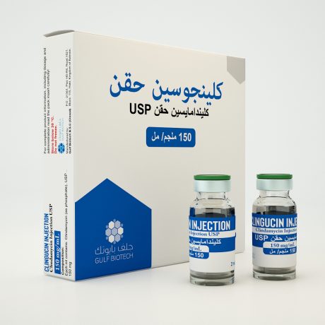 Clindamycin