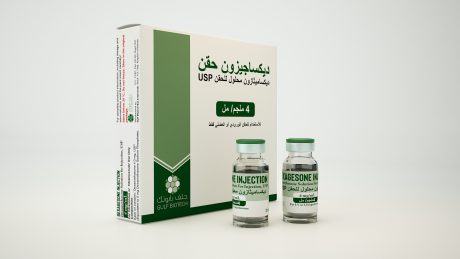 PRESENTATION 02